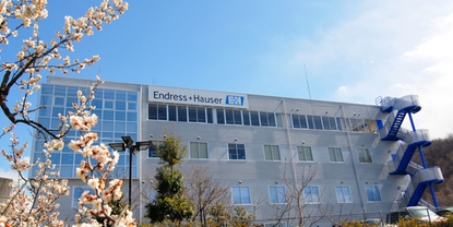 Endress+Hauser Level+Pressure Japan,
Yamanashi Production Facility